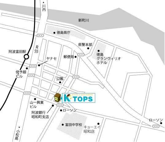 昭和町オフィス