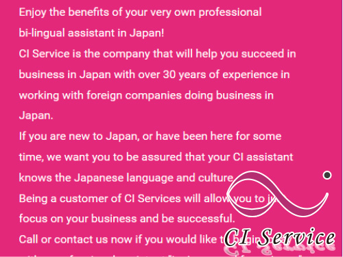 Cl Service LLC