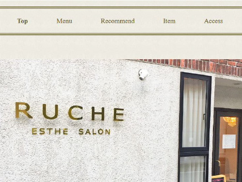 ESTHE SALON RUCHE